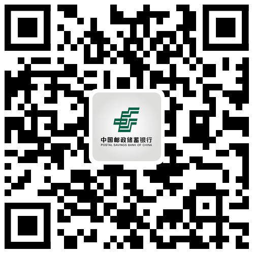 郵儲銀行信用卡公眾號二維碼