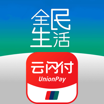 全民生活app