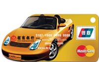 招商銀行Car Card汽車信用卡套卡（全國(guó)版）