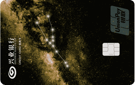 興業(yè)銀行星夜·星座信用卡普卡(金牛座)